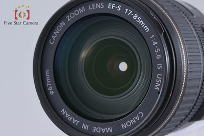 Used Canon EF-S 17-85mm f/4-5.6 IS USM