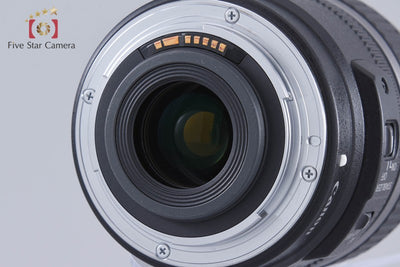 Used Canon EF-S 17-85mm f/4-5.6 IS USM