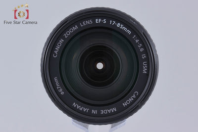 Used Canon EF-S 17-85mm f/4-5.6 IS USM