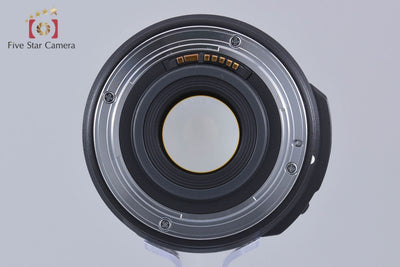 Used Canon EF-S 17-85mm f/4-5.6 IS USM