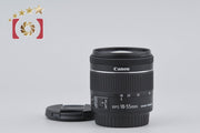 [Used] Canon EF-S 18-55mm f/4-5.6 IS STM