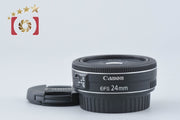 [Used] Canon EF-S 24mm f/2.8 STM