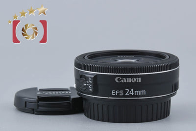 [Used] Canon EF-S 24mm f/2.8 STM
