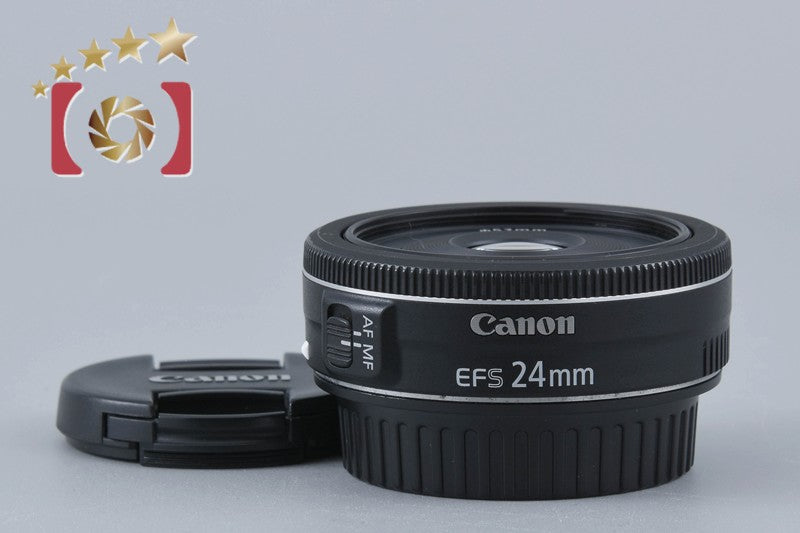 [Used] Canon EF-S 24mm f/2.8 STM