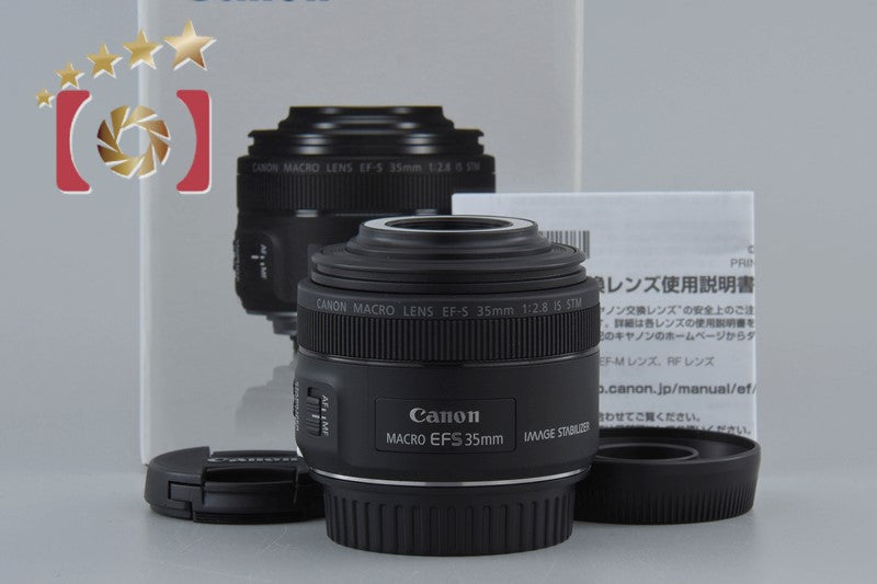 [Used] Canon EF-S 35mm f/2.8 MACRO IS STM with Original Box