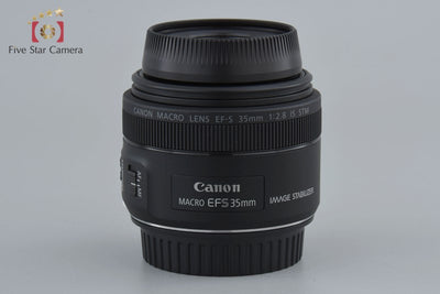 [Used] Canon EF-S 35mm f/2.8 MACRO IS STM with Original Box