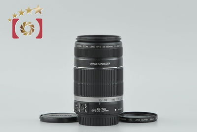 [Used] Canon EF-S 55-250mm f/4-5.6 IS