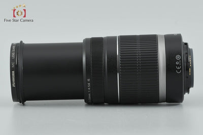 [Used] Canon EF-S 55-250mm f/4-5.6 IS