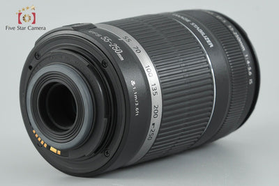 [Used] Canon EF-S 55-250mm f/4-5.6 IS