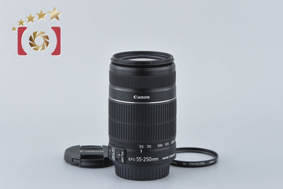 [Used] Canon EF-S 55-250mm f/4-5.6 IS II