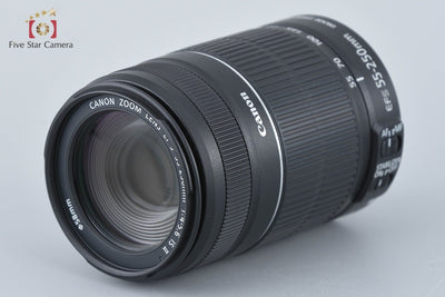 [Used] Canon EF-S 55-250mm f/4-5.6 IS II