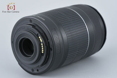 [Used] Canon EF-S 55-250mm f/4-5.6 IS II