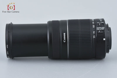 [Used] Canon EF-S 55-250mm f/4-5.6 IS II
