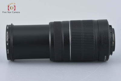 [Used] Canon EF-S 55-250mm f/4-5.6 IS II