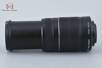 [Used] Canon EF-S 55-250mm f/4-5.6 IS II
