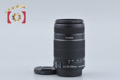 [Used] Canon EF-S 55-250mm f/4-5.6 IS II
