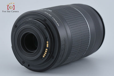 [Used] Canon EF-S 55-250mm f/4-5.6 IS II