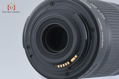 [Used] Canon EF-S 55-250mm f/4-5.6 IS II