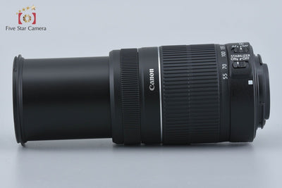 [Used] Canon EF-S 55-250mm f/4-5.6 IS II