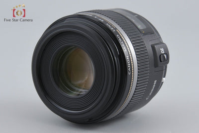 Used: Canon EF-S 60mm f/2.8 MACRO USM