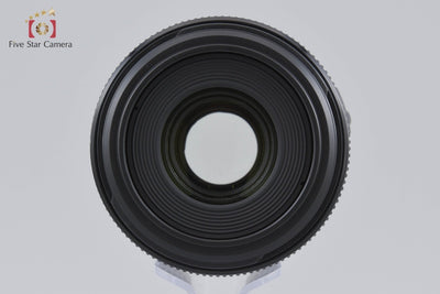 Used: Canon EF-S 60mm f/2.8 MACRO USM