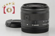 [Used] Canon EF-M 15-45mm f/3.5-6.3 IS STM