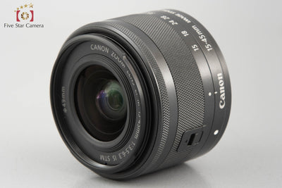 [Used] Canon EF-M 15-45mm f/3.5-6.3 IS STM