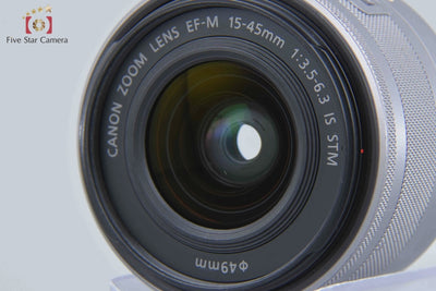 【中古】Canon キヤノン EF-M 15-45mm f/3.5-6.3 IS STM シルバー