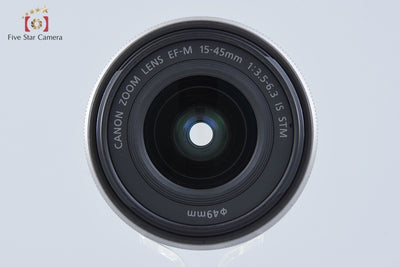 【中古】Canon キヤノン EF-M 15-45mm f/3.5-6.3 IS STM シルバー