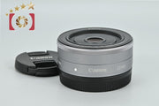 Canon EF-M 22mm f/2 STM Silver