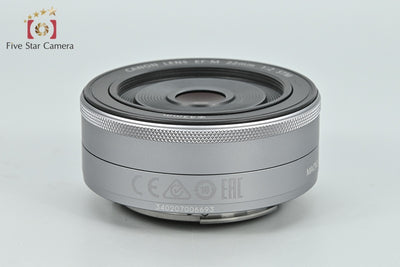 Canon EF-M 22mm f/2 STM Silver