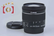 [Used] Canon EF-S 18-55mm f/4-5.6 IS STM
