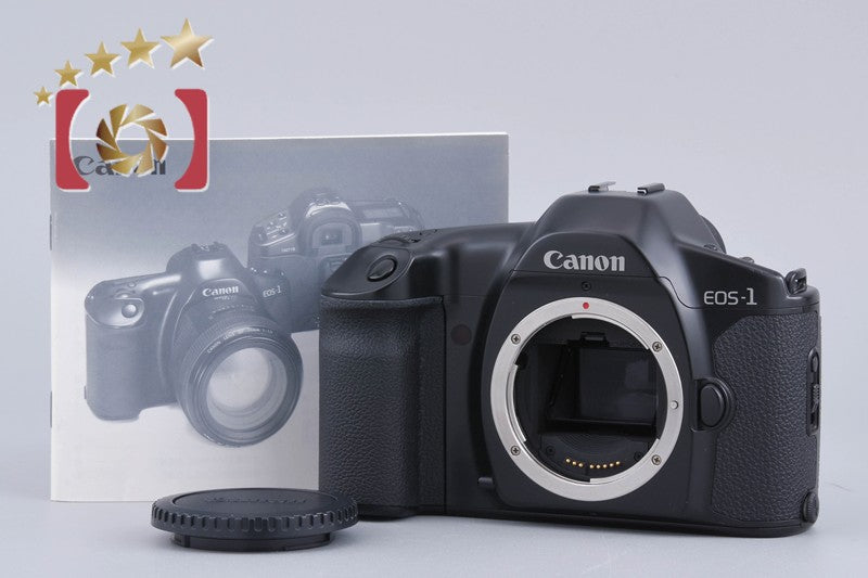 [Used] Canon EOS-1 Film SLR Camera