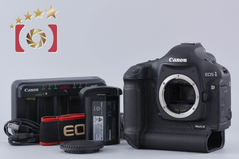 Used: Canon EOS-1D Mark III Digital SLR Camera