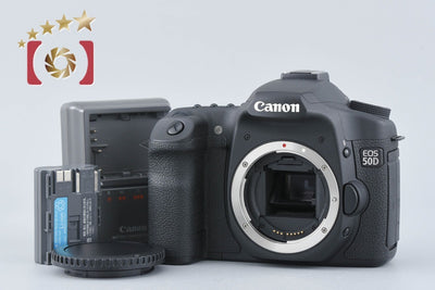 [Used] Canon EOS 50D Digital SLR Camera