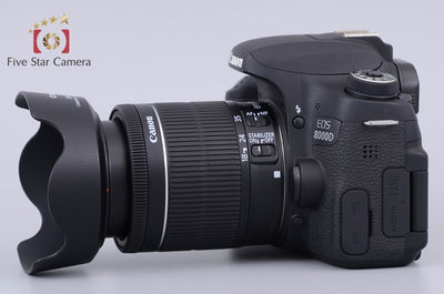 Used - Canon EOS 8000D + EF-S 18-55mm F3.5-5.6 IS STM with Original Box