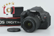 [Used] Canon EOS Kiss X5 EF-S 18-55 IS II Lens Kit, Low Shutter Count