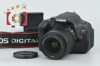 [Used] Canon EOS Kiss X5 EF-S 18-55 IS II Lens Kit, Low Shutter Count