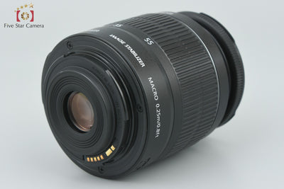 [Used] Canon EOS Kiss X5 EF-S 18-55 IS II Lens Kit, Low Shutter Count