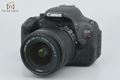 [Used] Canon EOS Kiss X5 EF-S 18-55 IS II Lens Kit, Low Shutter Count
