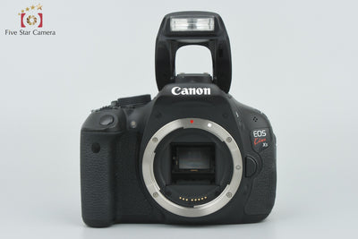 [Used] Canon EOS Kiss X5 EF-S 18-55 IS II Lens Kit, Low Shutter Count