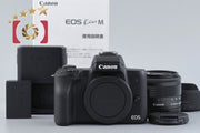 [Used] Canon EOS Kiss M EF-M 15-45 IS STM Lens Kit Black