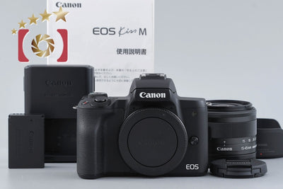 [Used] Canon EOS Kiss M EF-M 15-45 IS STM Lens Kit Black
