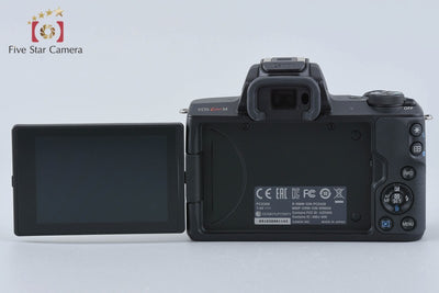 [Used] Canon EOS Kiss M EF-M 15-45 IS STM Lens Kit Black