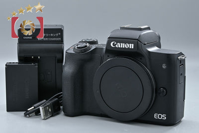 Canon EOS Kiss M2 Black Mirrorless Interchangeable Lens Camera
