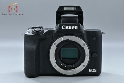 Canon EOS Kiss M2 Black Mirrorless Interchangeable Lens Camera