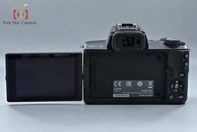 Canon EOS Kiss M2 Black Mirrorless Interchangeable Lens Camera