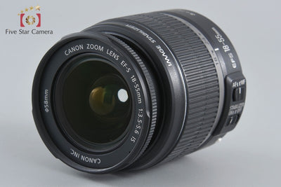 【Used】Canon EOS Kiss X2 Lens Kit