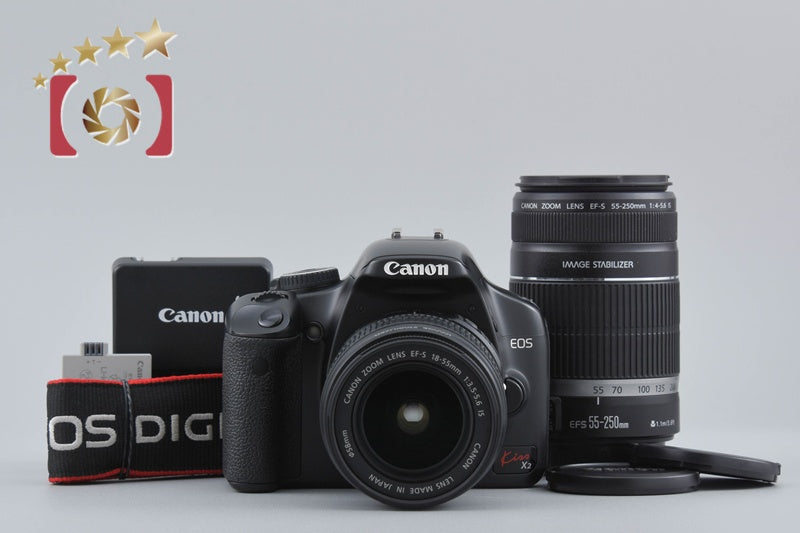Used: Canon EOS Kiss X2 Double Zoom Kit