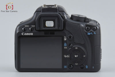 Used: Canon EOS Kiss X2 Double Zoom Kit